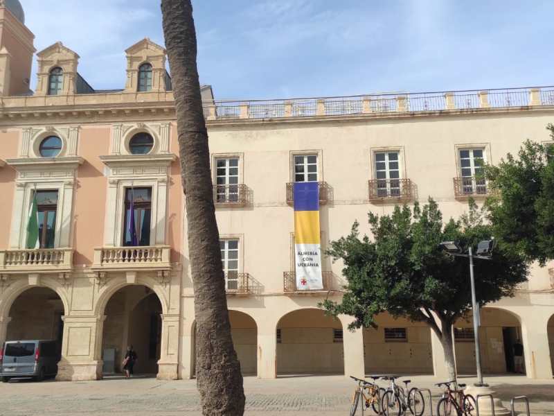 Petición al Ayuntamiento de Almería&nbsp;pro-Palestina.